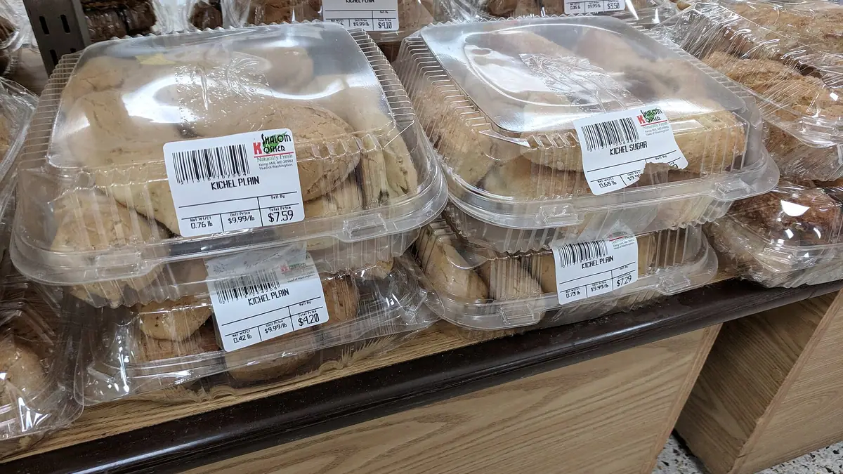 Stuart's of Buckhaven – bakery in Lundin Links, Leven